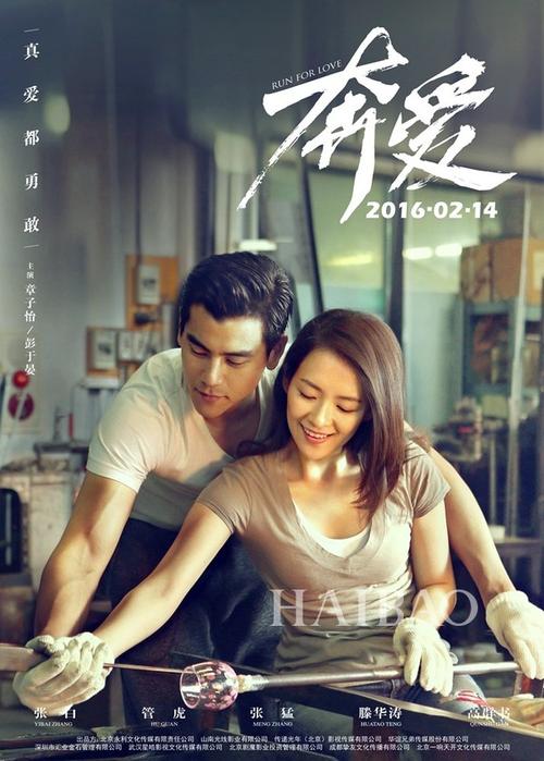 蒙大拿州ID作假
